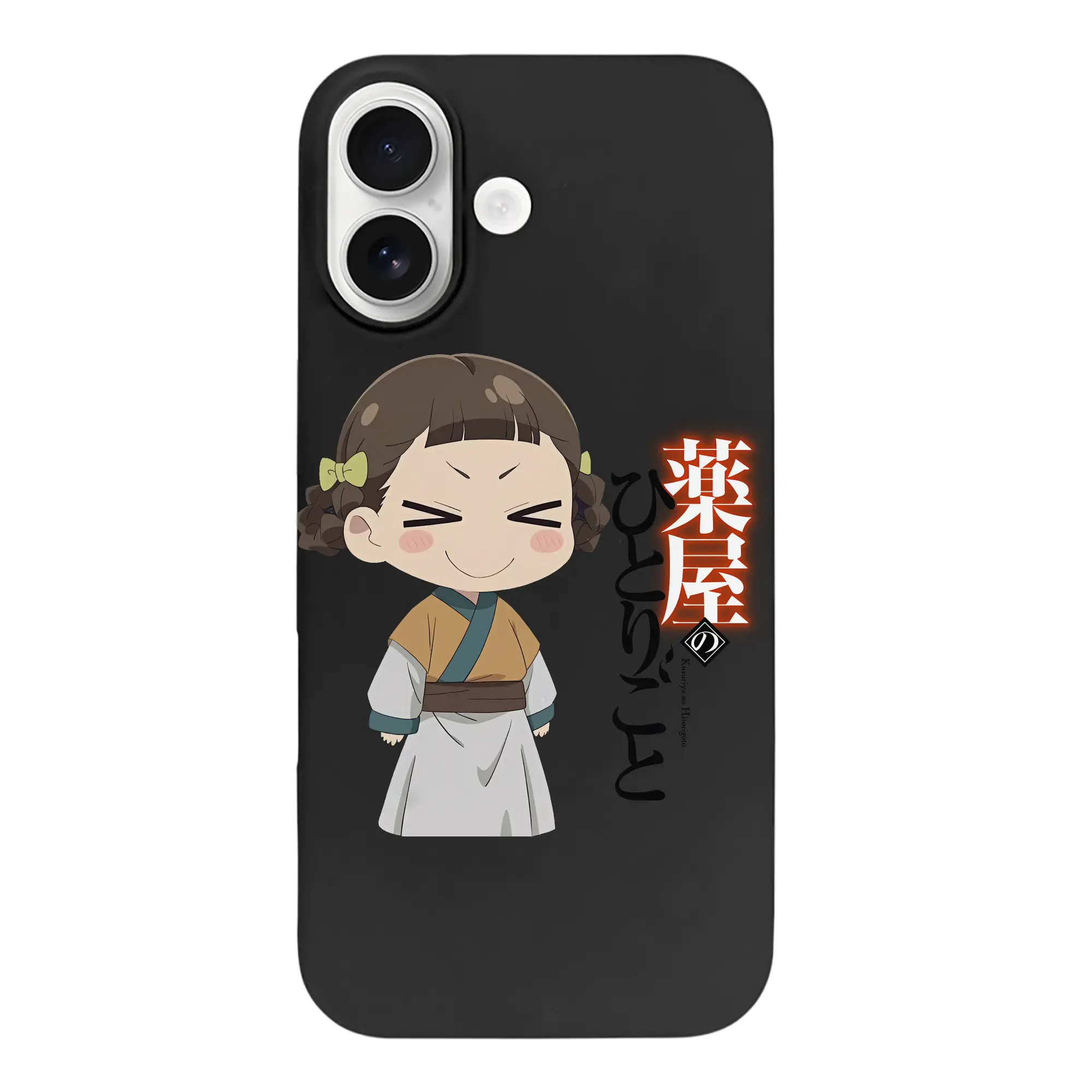 薬屋のひとりごと グッズ,子翠 小蘭 - iPhone 17 シリーズ シリコンケース 薄型 耐衝撃 指紋防止 ソフトタッチカバー 精密フィット 傷防止 保護ケース iPhone 17/17 Air/17 Pro/17 Pro Max 対応